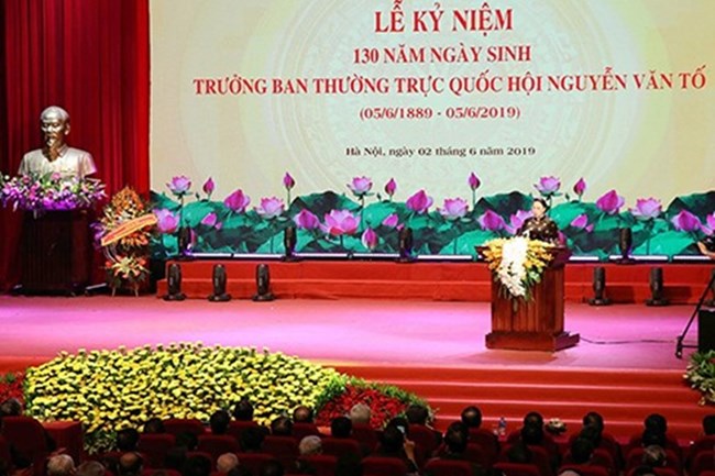 THỜI SỰ 6H SÁNG 2/6/2019: Tổ chức trọng thể Lễ kỷ niệm 130 năm ngày sinh Trưởng ban Thường trực Quốc Hội Nguyễn Văn Tố.